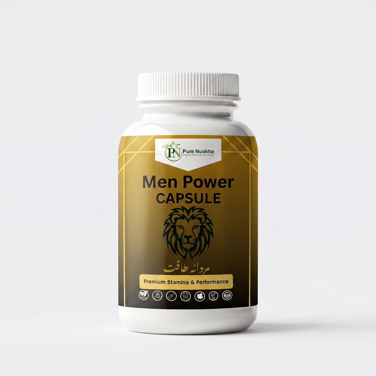 Men Power (Capsule)